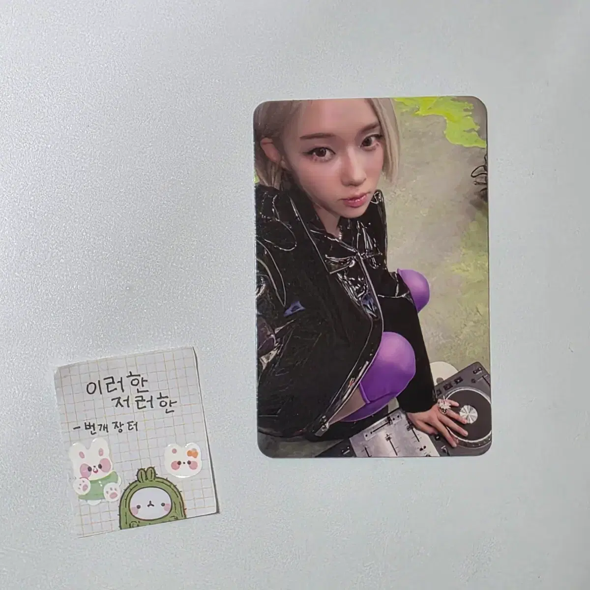 에스파 원터 레몬에이드 레모네이드 ACID Ver. 앨포 1