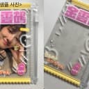 운학 김운학 포카 파우치 양도 판매 보넥도 보이넥스트도어 포토카드 비공굿 6