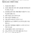 운학 김운학 포카 파우치 양도 판매 보넥도 보이넥스트도어 포토카드 비공굿 8