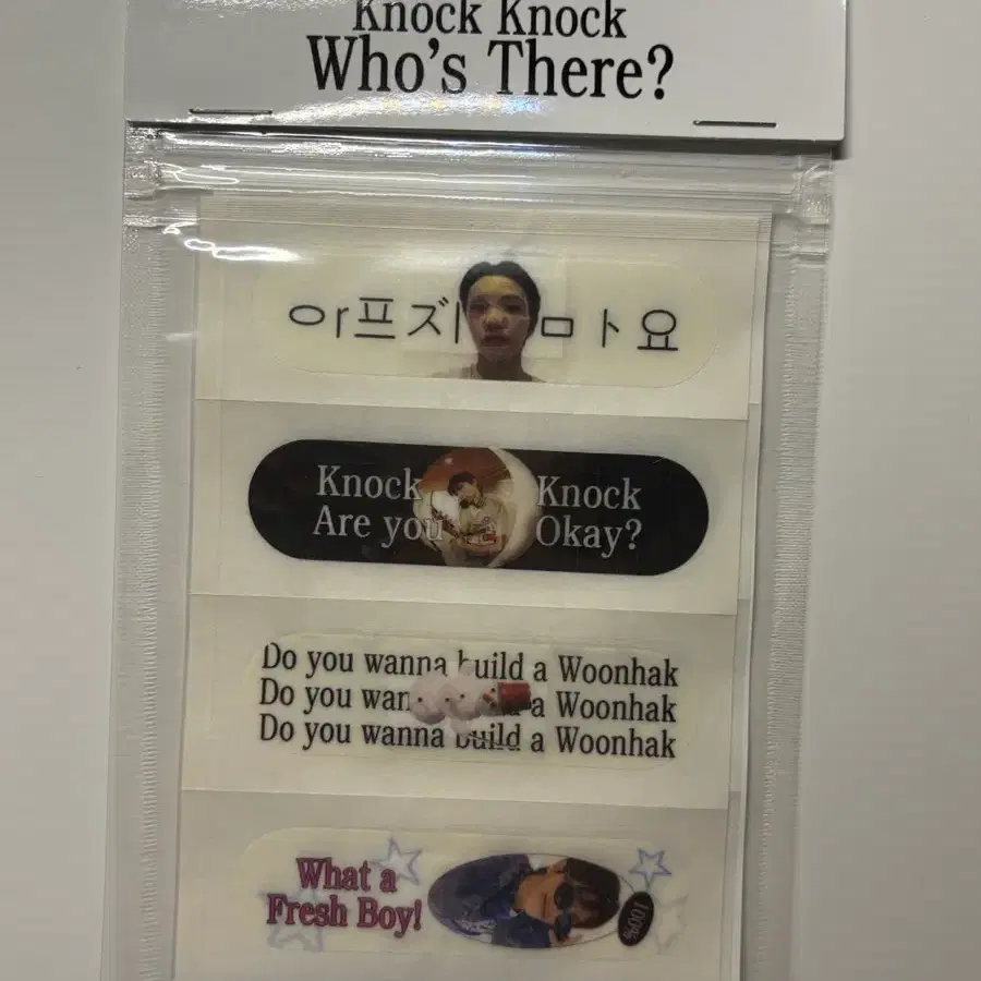 운학 김운학 비공굿 포카 파우치 똑똑밴드 보넥도 보이넥스트도어 양도 판매 2