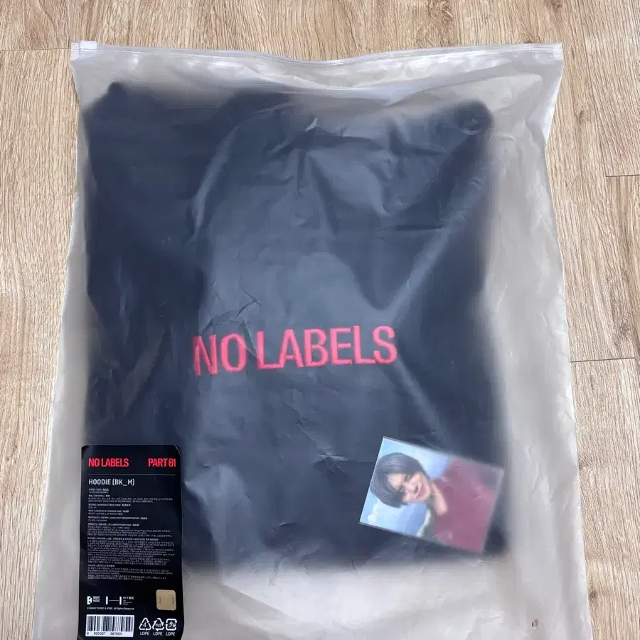 연준 No Labels 파트1 후드티 새상품 + 특전 포카 투바투 TXT 1