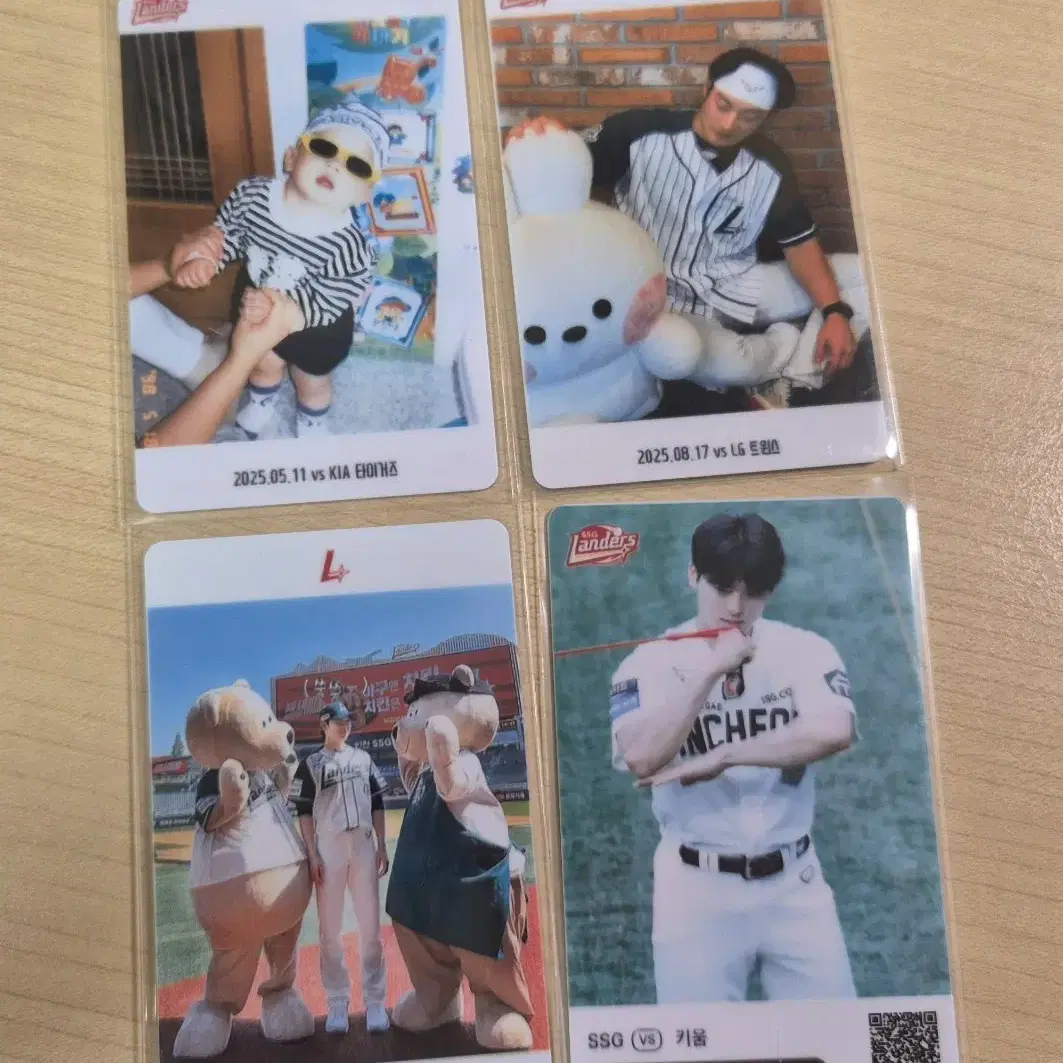 SSG랜더스 박성한,최지훈,조병현 포토카드 2