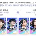보넥도 보이넥스트도어 리듬하이브 패키지 구매 포카 분철 1