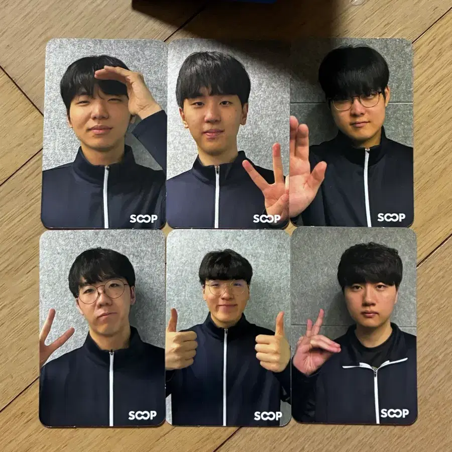 bnk msi soop 포토카드 비엔케이엑스 1