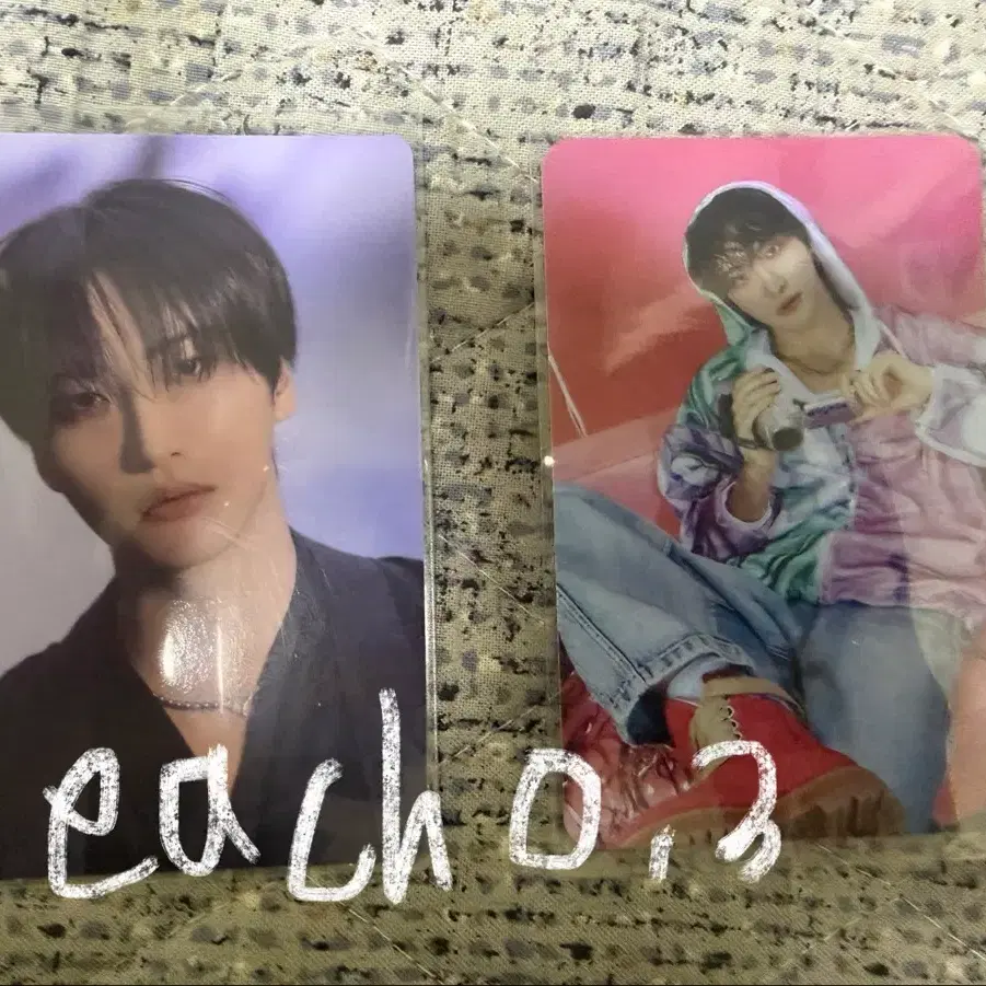 에이티즈 우영 포토카드 10
