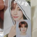 투어스 멤버십키트 지훈한진경민 포카+증사 4