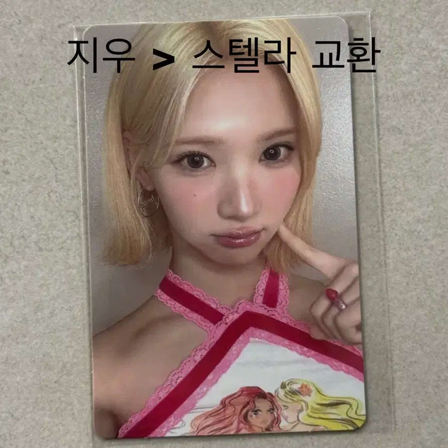 교환) 하츠투하츠 쇼케이스 포토카드 교환 하투하 레몬탱 지우 스텔라 쇼케 포카 교환 구해요 1