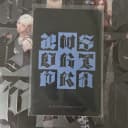 에스파 윈터 더티워크 에버라인 미공포 포카 포토카드 Dirty work 2