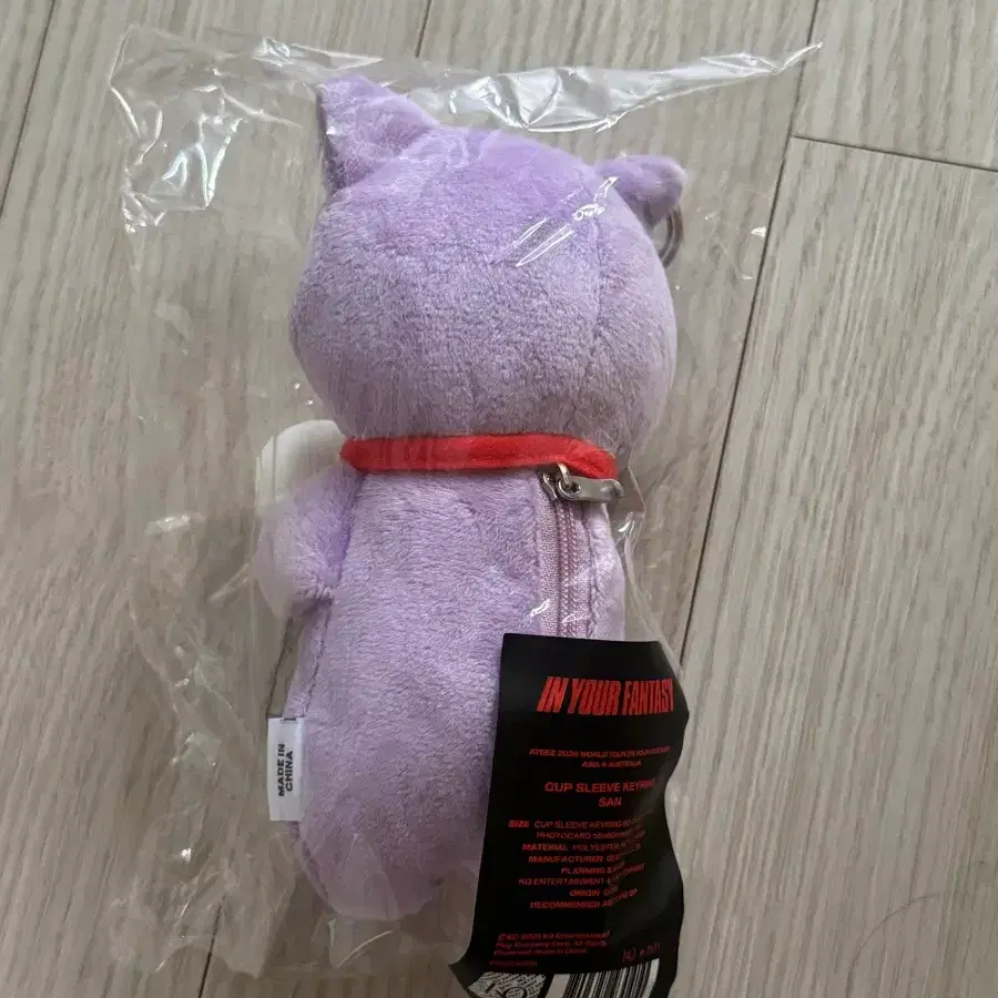 에이티즈 MD 산덩이 슬리브 산 최산 미개봉 포카포함 2