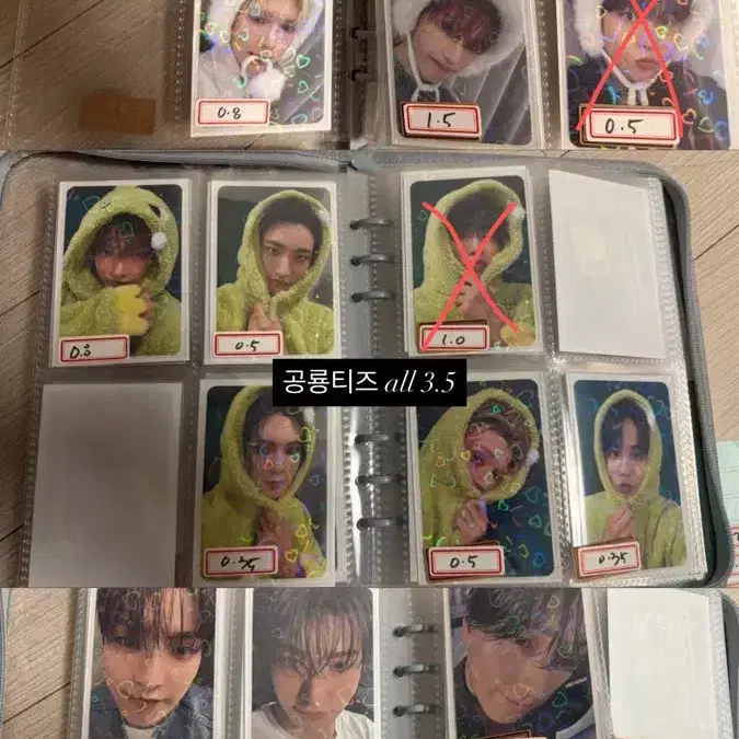 에이티즈 시세 이하 포카 대량 양도합니다. 홍중성화윤호여상산민기우영종호 1