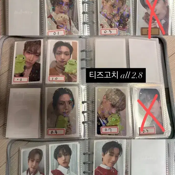 에이티즈 시세 이하 포카 대량 양도합니다. 홍중성화윤호여상산민기우영종호 2