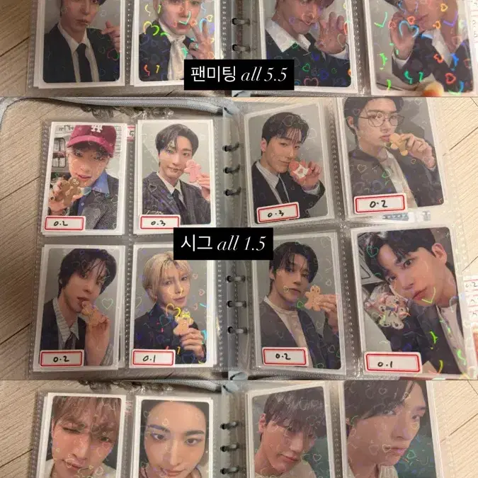 에이티즈 포카 대량으로 양도합니다. 홍중성화윤호여상산민기우영종호 11