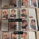 에이티즈 포카 대량으로 양도합니다. 홍중성화윤호여상산민기우영종호 12