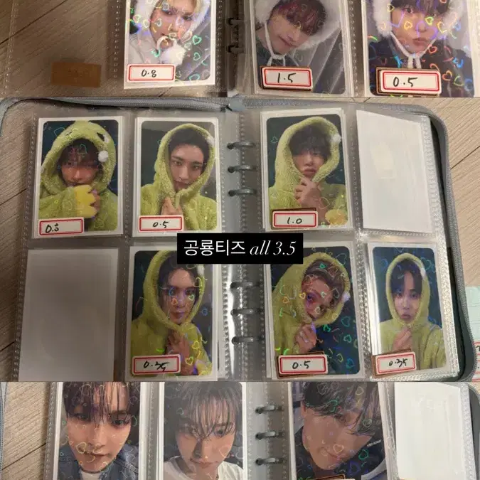 에이티즈 포카 대량으로 양도합니다. 홍중성화윤호여상산민기우영종호 9