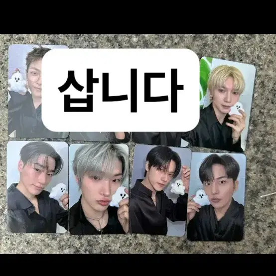 삽니다 ) 에이티즈 팬미팅 에이티니존 포토카드 1