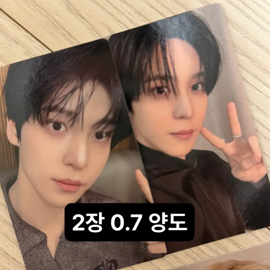 2026 ATEEZ 에이티즈 팬미팅 MD 트레카 포카 윤호