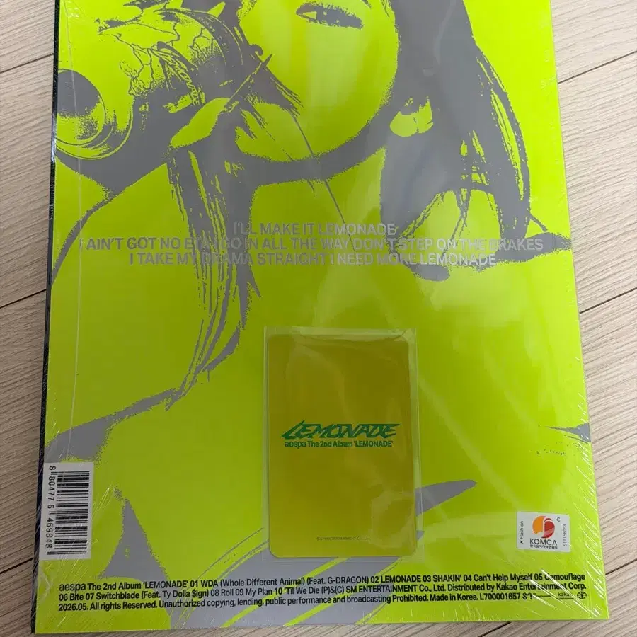 에스파 Lemonade Acid 앨범 & 럭드 포카 닝닝 2