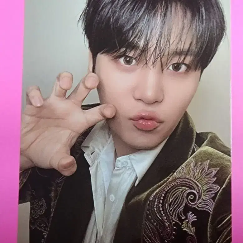 에이티즈 종호 포카 1