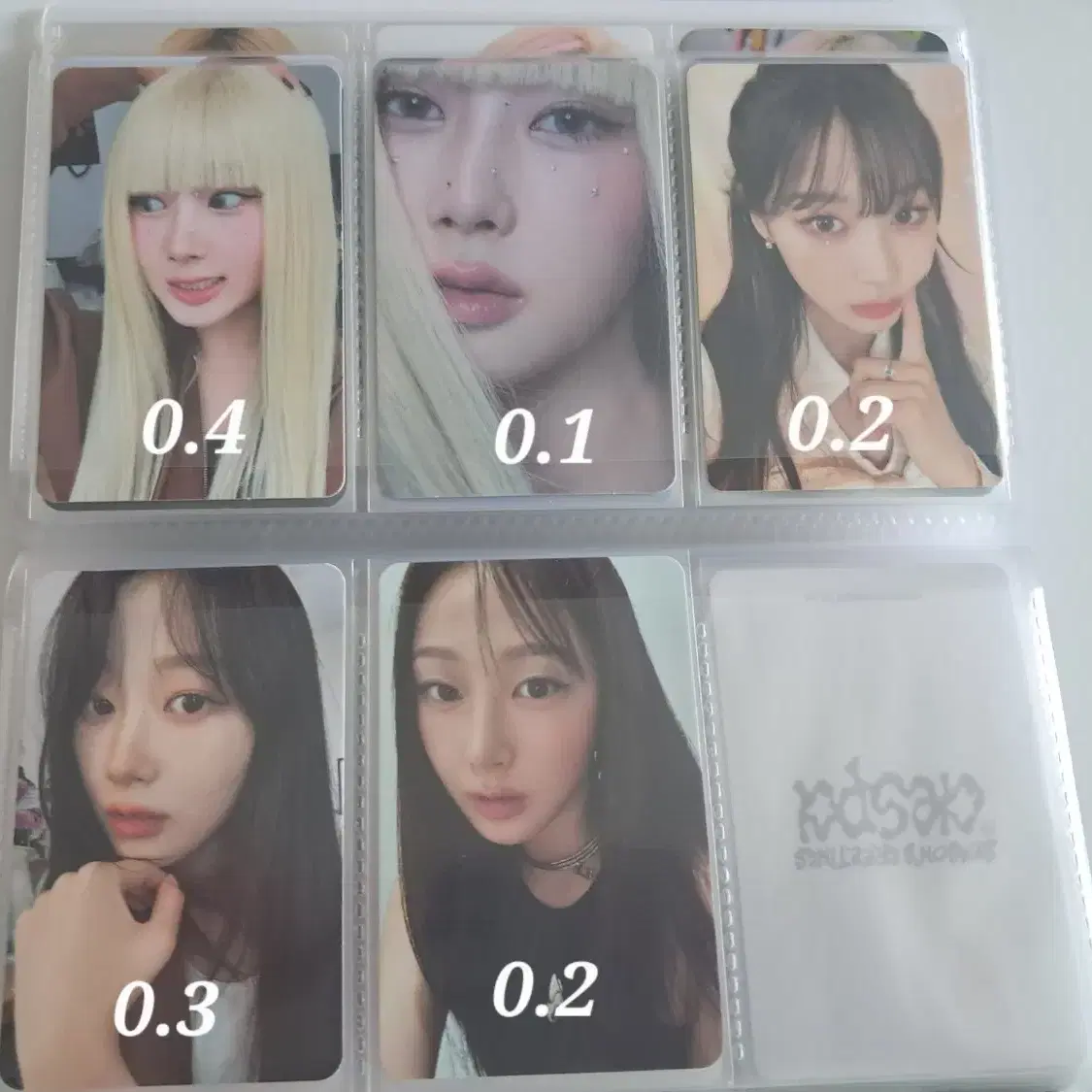 에스파 지젤 포카 판매 3