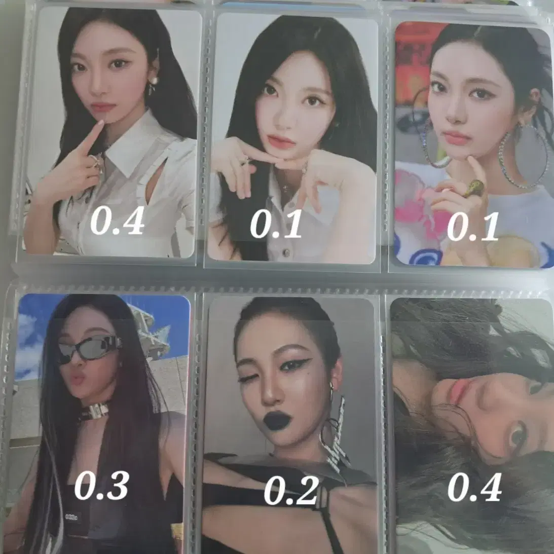에스파 닝닝 포카 판매 1