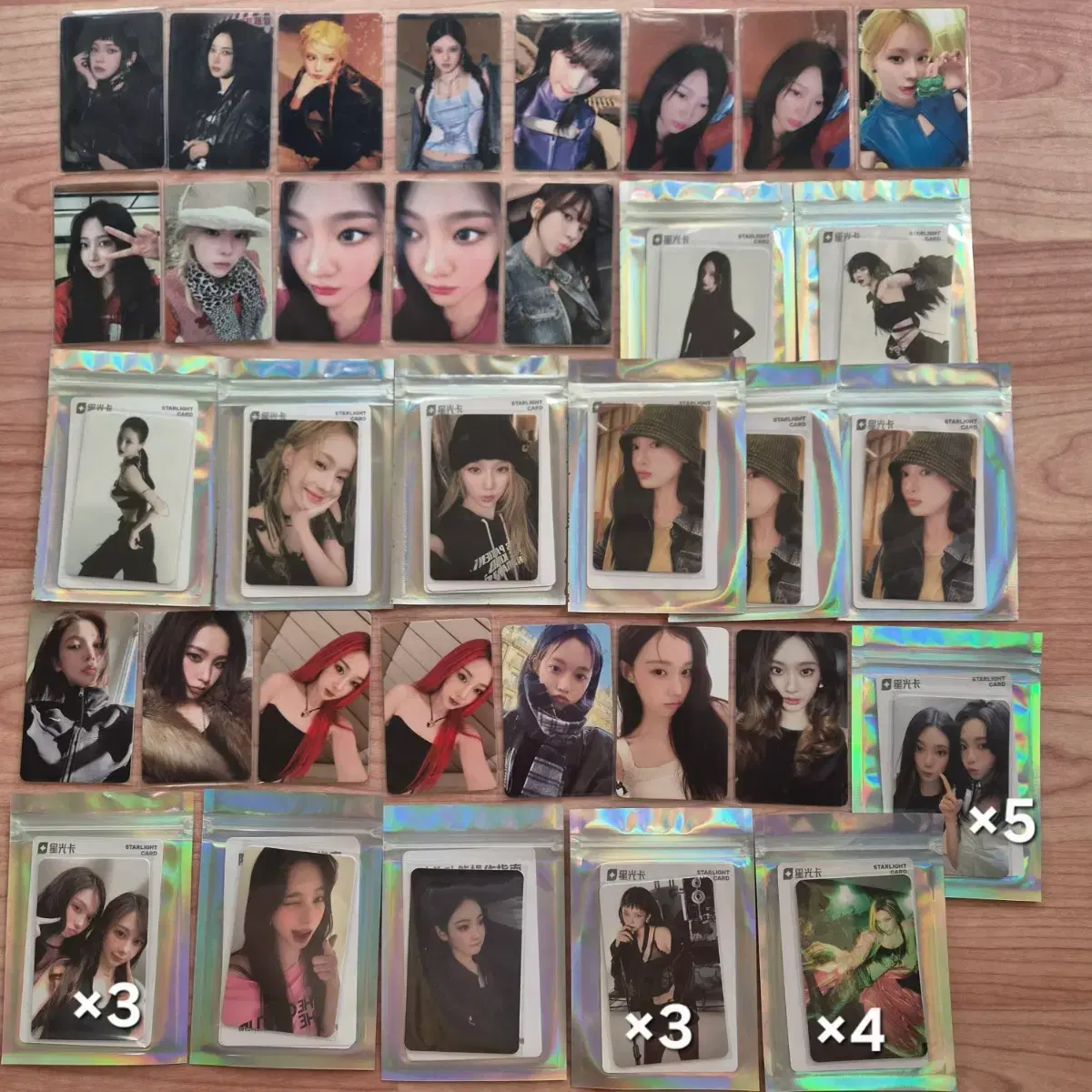 에스파 포카 카리나 지젤 윈터 닝닝 예판 럭드 큐큐 미공포 6