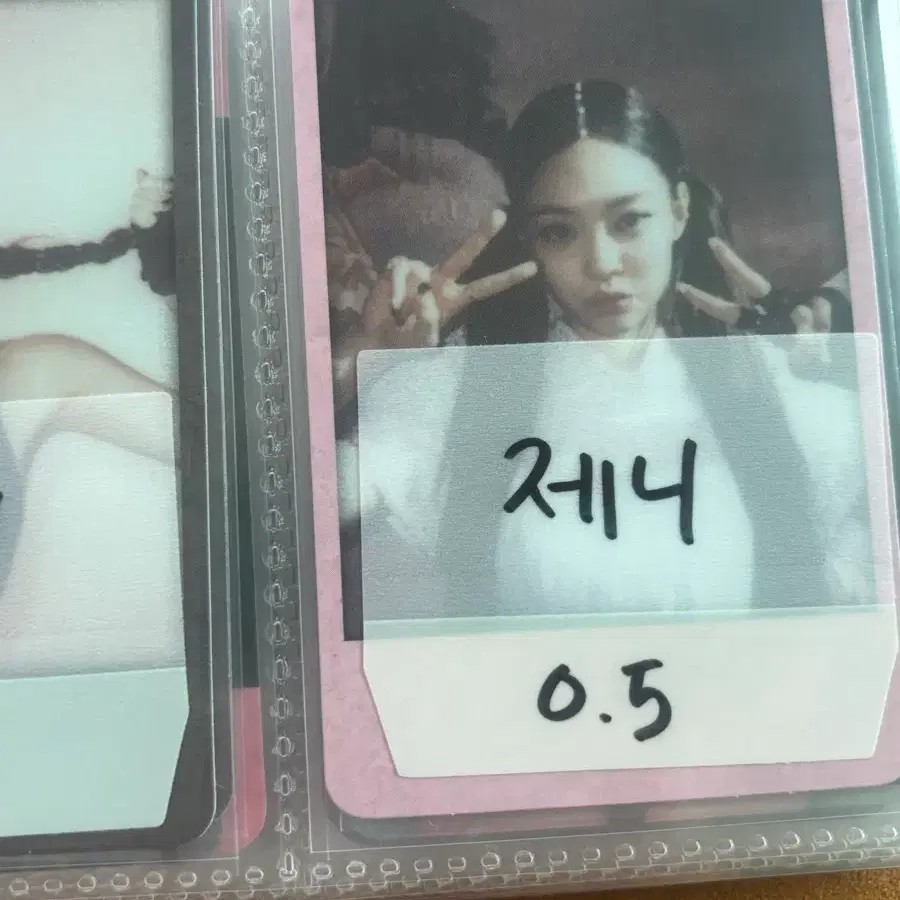 블랙핑크 킬디스러브 포카 판매 3