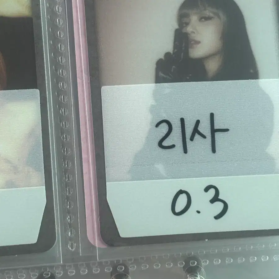 블랙핑크 킬디스러브 포카 판매 5