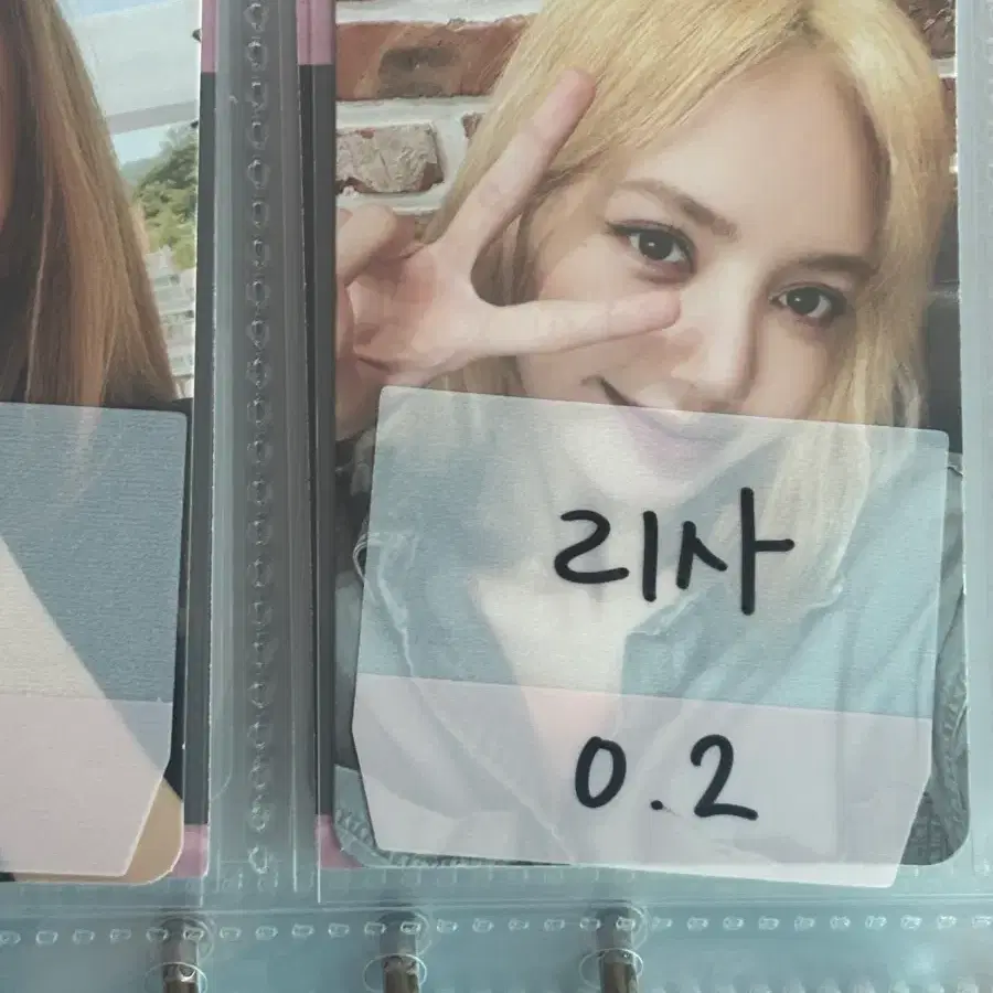 블랙핑크 본핑크 포카 판매 1