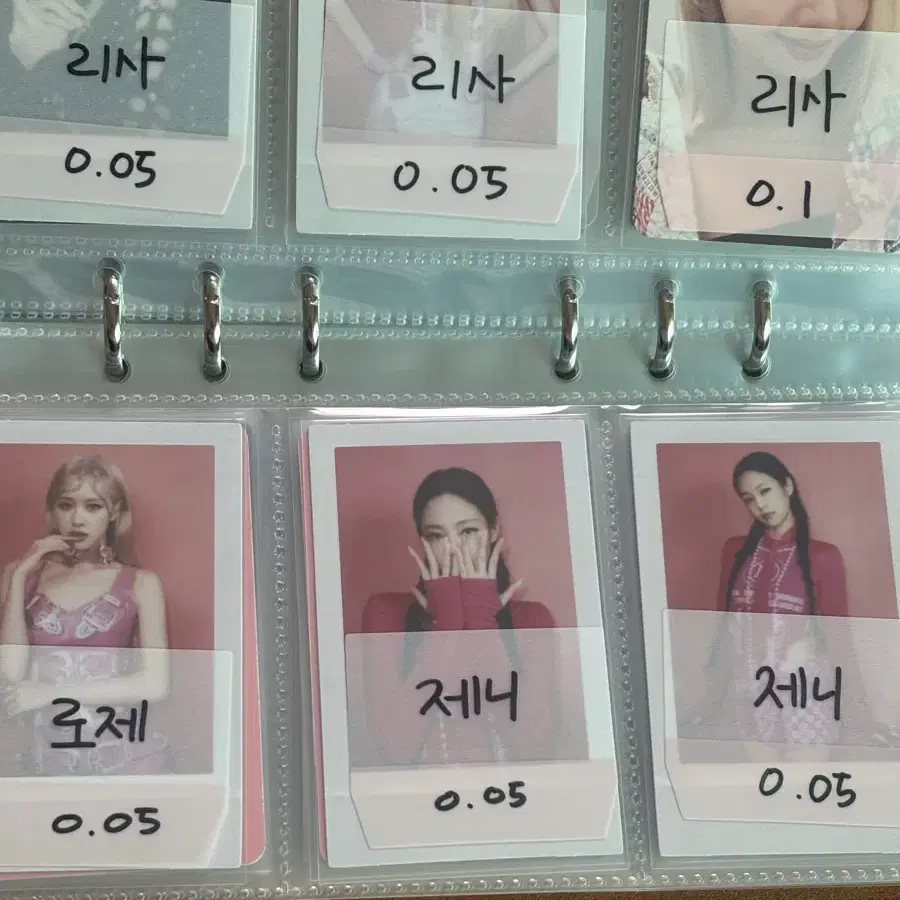 블랙핑크 본핑크 포카 판매 3
