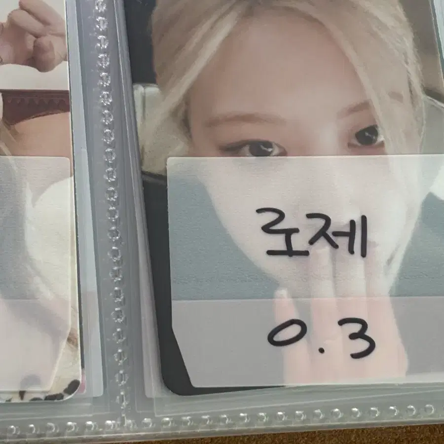 블랙핑크 본핑크 포카 판매 4