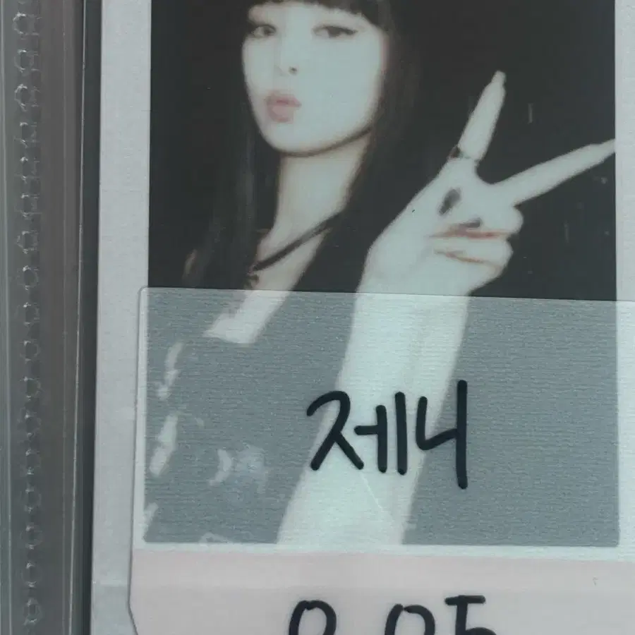 블랙핑크 본핑크 포카 판매 6