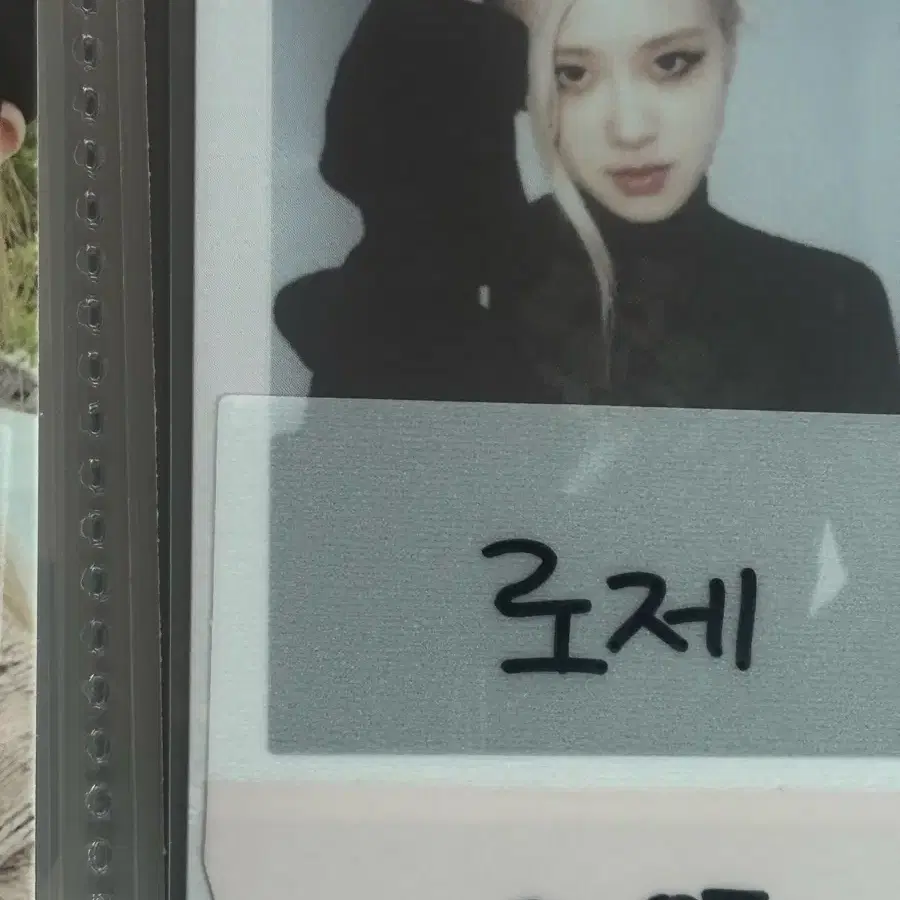 블랙핑크 본핑크 포카 판매 8