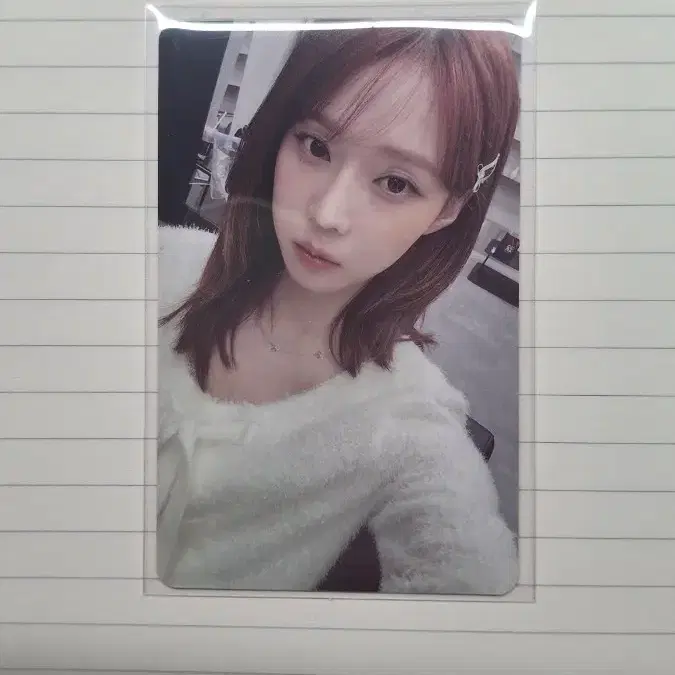 에스파 윈터 포카 드라마 kms 특전 영통 미공포 중국 양도 판매 분철 1