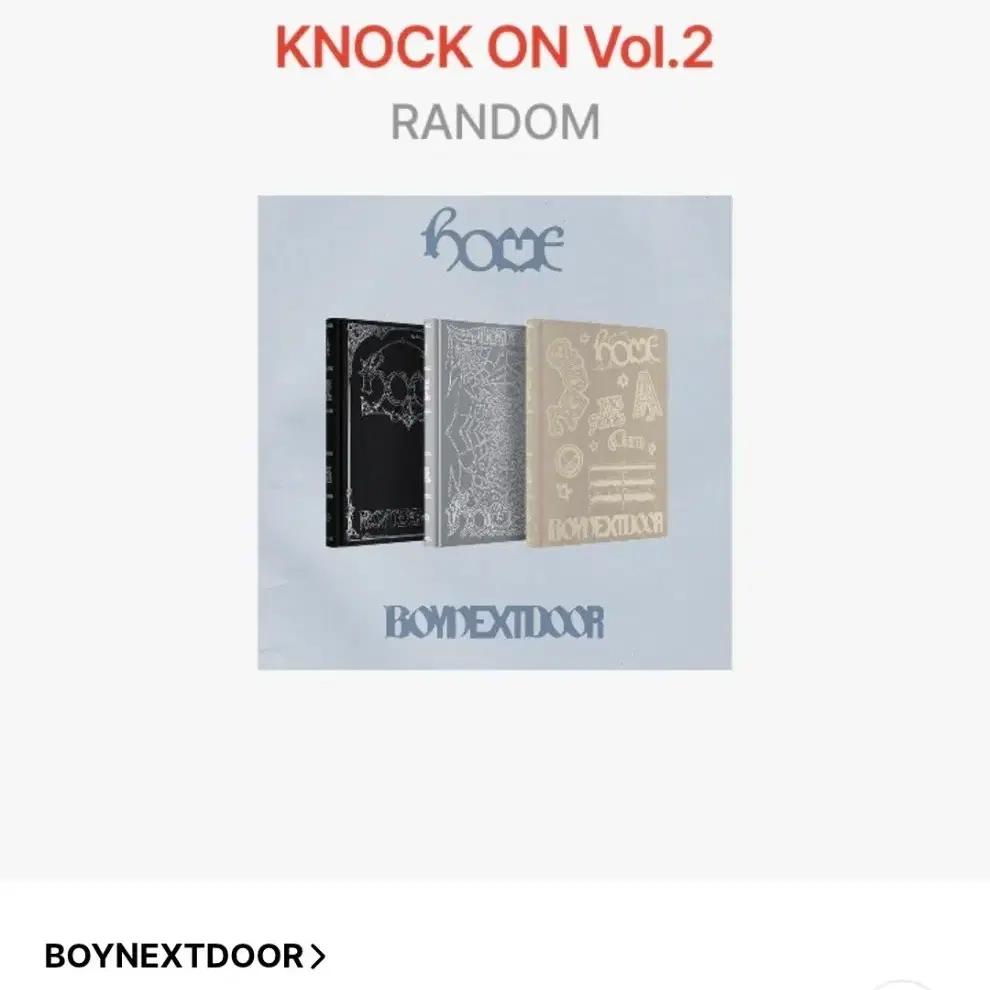 [KNOCK ON Vol.2] 보넥도 콘서트 현장수령 특전포카 분철 2