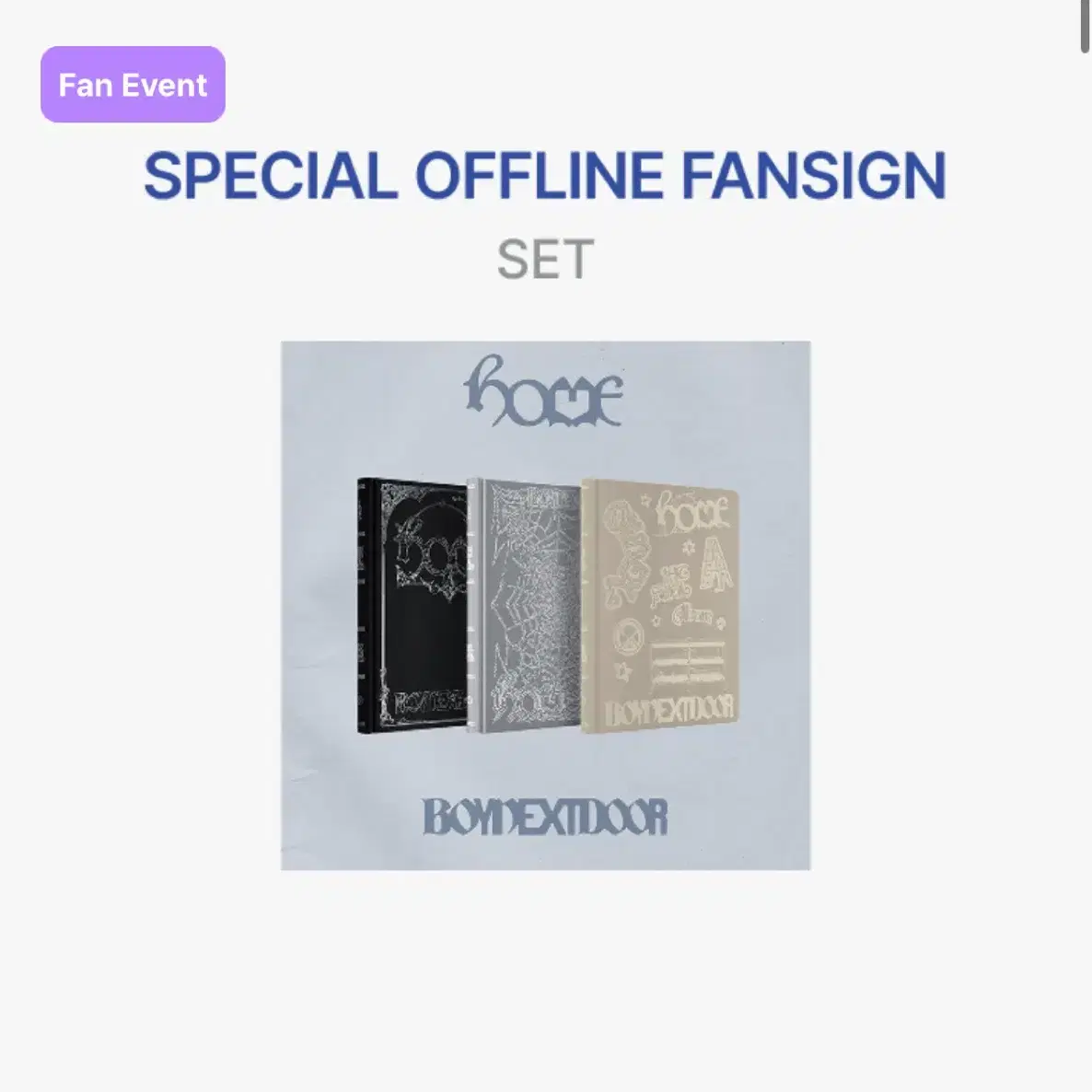 보넥도 홈 위버스 대면팬싸 특전 포카 분철 2
