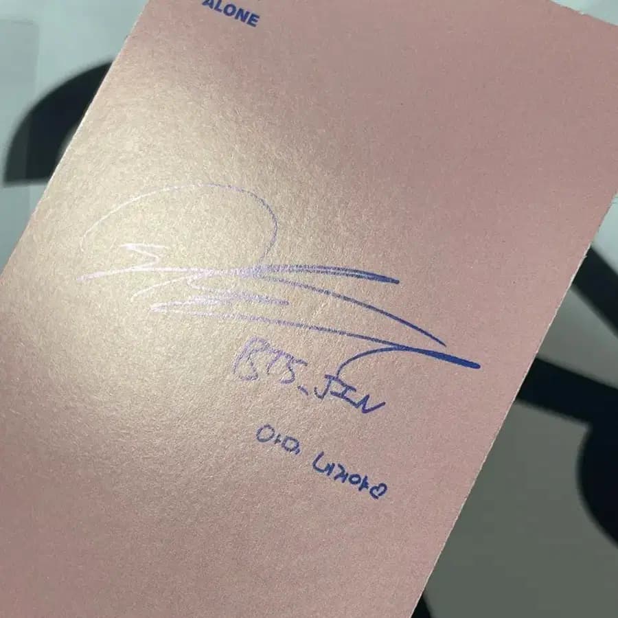 BTS 방탄소년단 봄날 석진 앨포 1 4