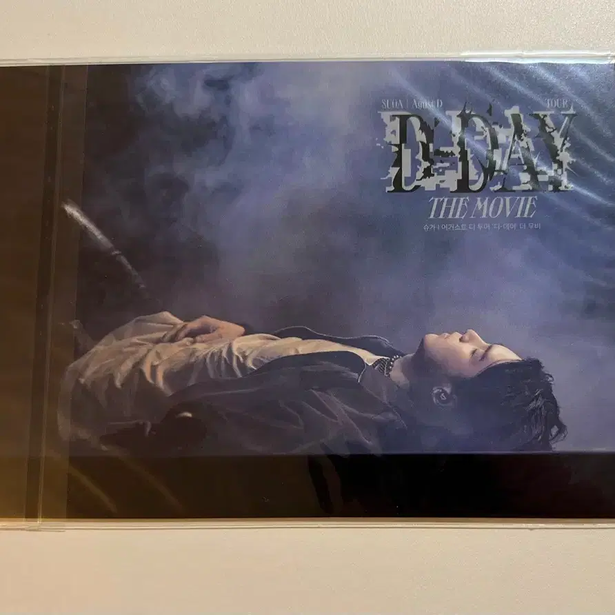 bts Suga the movie D-Day pc 슈가 디데이 더무비 3