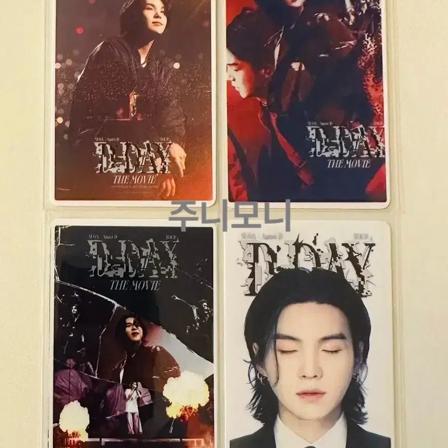 bts Suga the movie D-Day pc 슈가 디데이 더무비 5