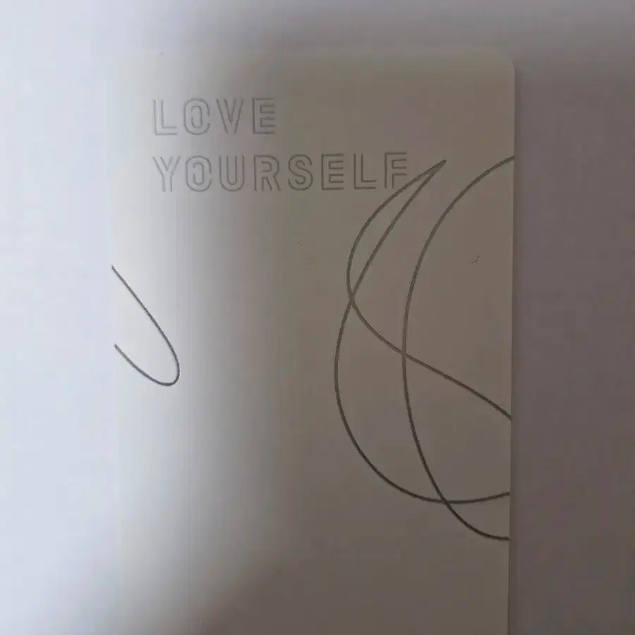 방탄소년단 정국 포카 love yourself her 앨포 3