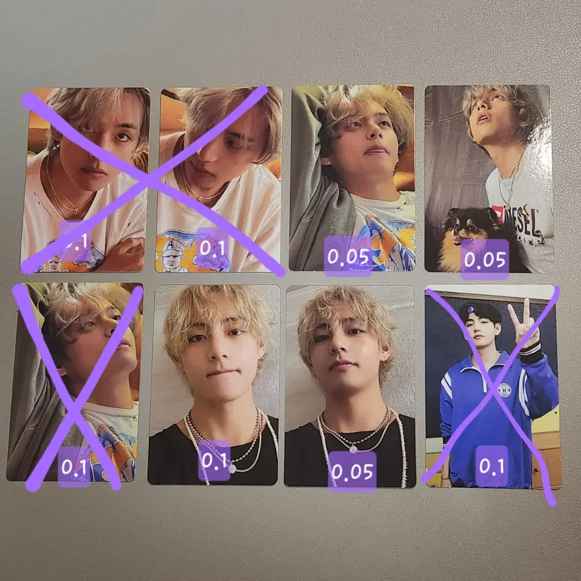방탄 뷔 Layover 앨포 1