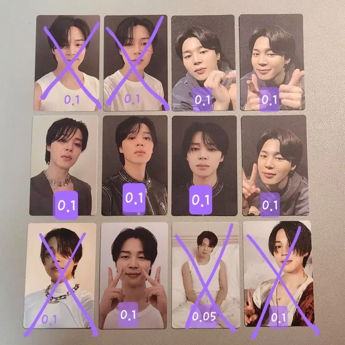 방탄 지민 FACE 앨포 1