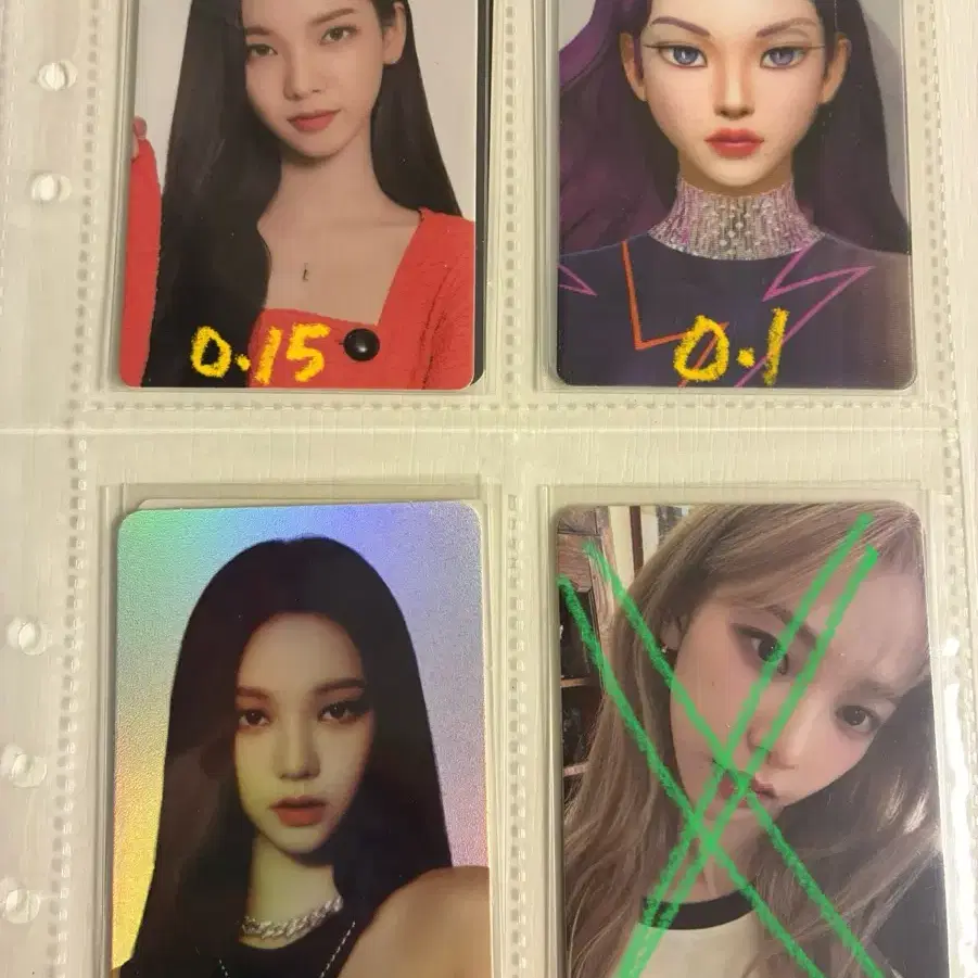 에스파 카리나 포카 양도 판매