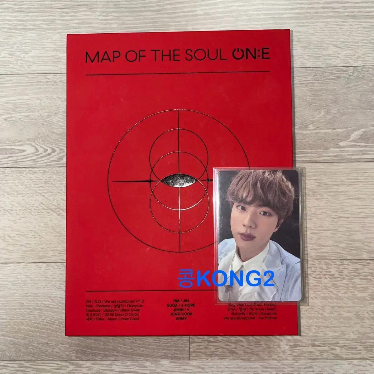 방탄 맵솔 온콘 디비디 석진포카 미공포메모리즈아미존콘서트런석진 1