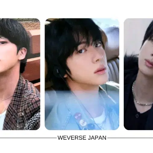 방탄 진 jin 석진 에코 echo 일본 위버스 재팬 럭드 pob pc 3