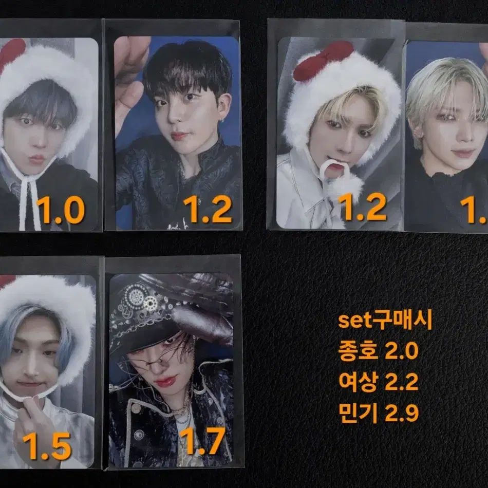 에이티즈 메이크스타 헬로티즈냥/쓰담쓰담 미공포 포토카드 판매 1
