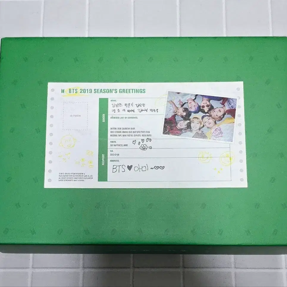 방탄 2019 시즌그리팅 풀셋 뷔 포토 특전 마우스패드 포함 BTS 1