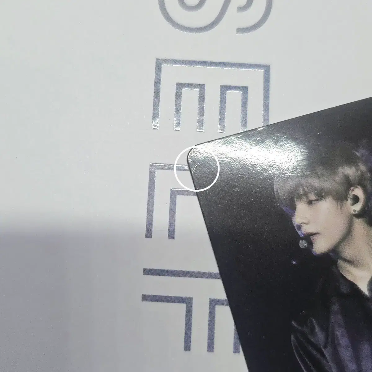 방탄 LYS 유럽 블루레이 풀셋 뷔 포카 BTS EUROPE V PC 3