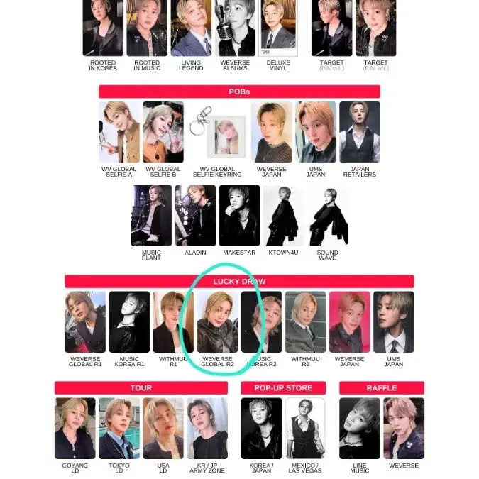 지민 포카JIMIN 럭키드로우2차 위버스 Lucky draw 2nd PC 3