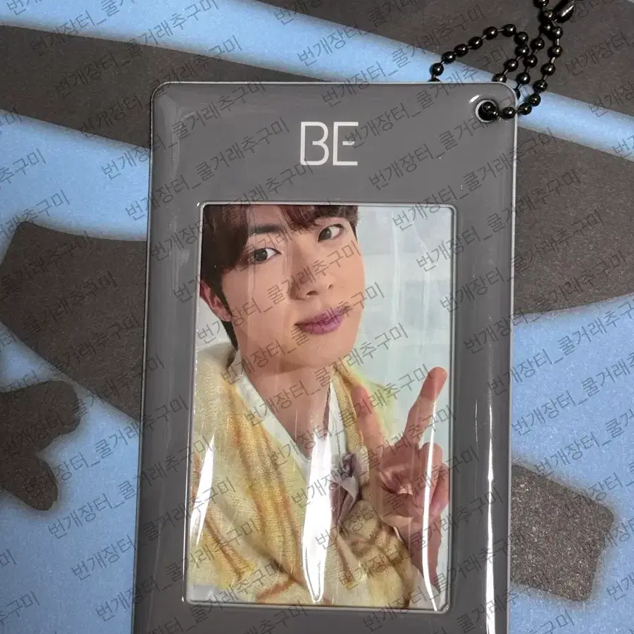 Bts 방탄 BE앨범 위버스 특전 진 포카 jin 1