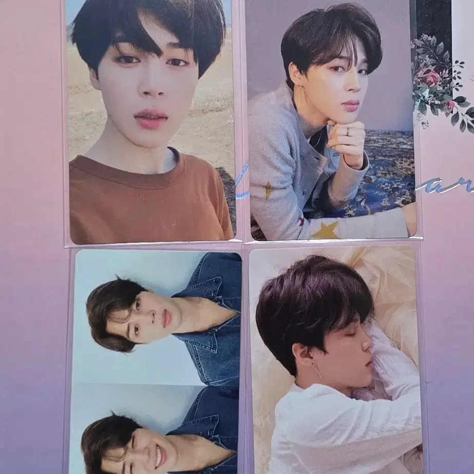방탄 럽셀 티어 지민 앨포 드볼 1